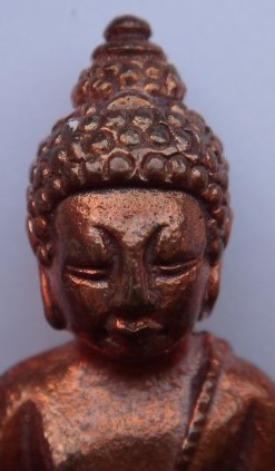 กริ่ง-ชัยวัฒน์ อายุวฑฒโน ลป.เปลื้อง วัดลาดยาว  ปี52 เนื้อนวะ หายากสร้าง 500ชุด ราคาออก4000 เคาะเดียว