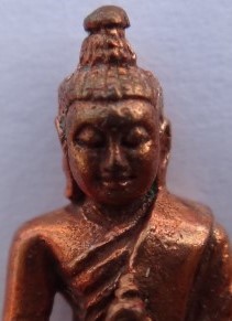 กริ่ง-ชัยวัฒน์ อายุวฑฒโน ลป.เปลื้อง วัดลาดยาว  ปี52 เนื้อนวะ หายากสร้าง 500ชุด ราคาออก4000 เคาะเดียว