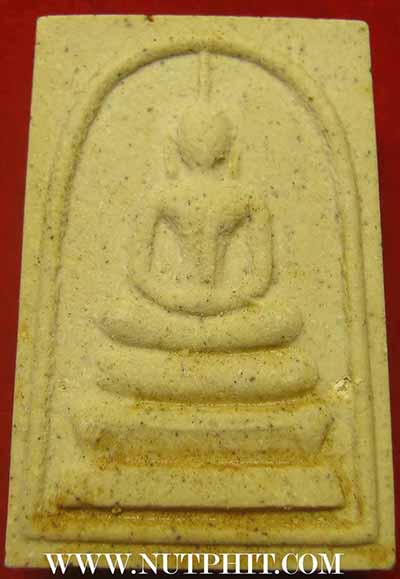 ชุด ๙ องค์สมเด็จ วัดระฆัง สวยกริ๊บยันกล่องเดิม ๆ ครับ*171