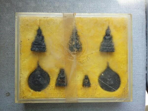 พระหลวงพ่อแพ ชุดเมตตามหาลาภ เนื้อนวะ พุทธาภิเษกปี 2518 ชุดใหญ่ หายาก