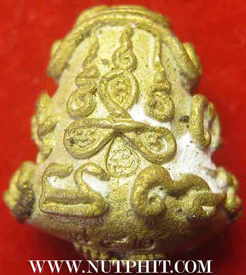 พระปิดตาโภคทรัพย์(กรรมการ) หลวงปู่คำบุ พ.ศ.๒๕๕๔ อุบลราชธานี*293