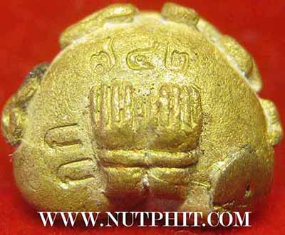 พระปิดตาโภคทรัพย์(กรรมการ) หลวงปู่คำบุ พ.ศ.๒๕๕๔ อุบลราชธานี*293