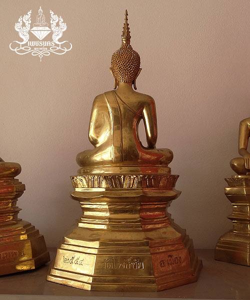 พระบูชาชุด 3 องค์หน้าตัก 9 นิ้ว  หลวงพ่อพระเสริม-พระใส -พระสุก วัดโพธิ์ชัย จ.