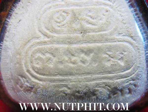 รูปเหมือนใบโพธิ์เจ้าคุณนรฯ พ.ศ.๒๕๑๓ +บัตรรับรองพระแท้*103