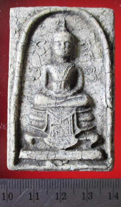 พระสมเด็จอะระหัง สุคะโต พิมพ์จัมโบ้ เนื้อผงพุทธคุณ