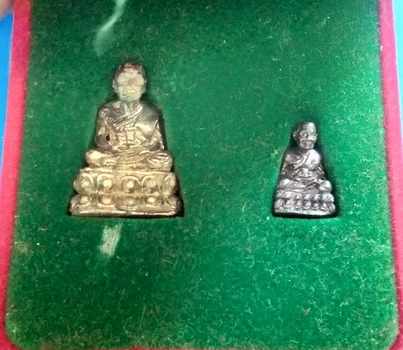 เนื้อเงิน พระกริ่งหลวงพ่อทวด รุ่นสร้างวิหาร วัดทรายขาว จ.ปัตตานี ปี ๒๕๓๗