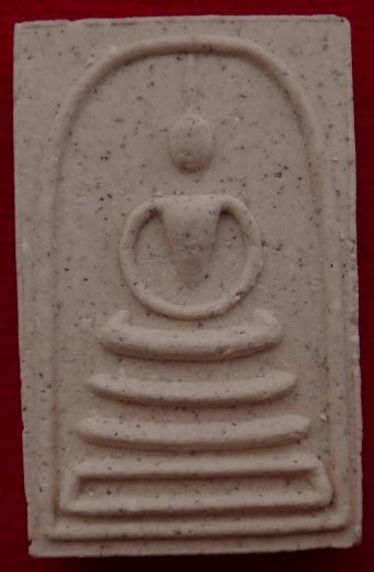 ชุด3สมเด็จ ปลุกเสก เสาร์5 วัดระฆัง เคาะเดียว