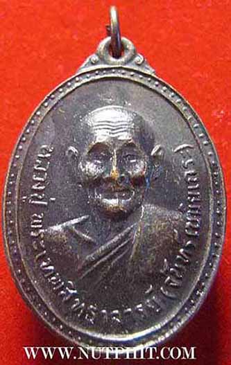 3 องค์ 3 เนื้อไม่ถึงพัน ลป.จันทร์ วัดศรีเทพ นครพนม กระไหล่ทอง-เงิน-รมดำ*280