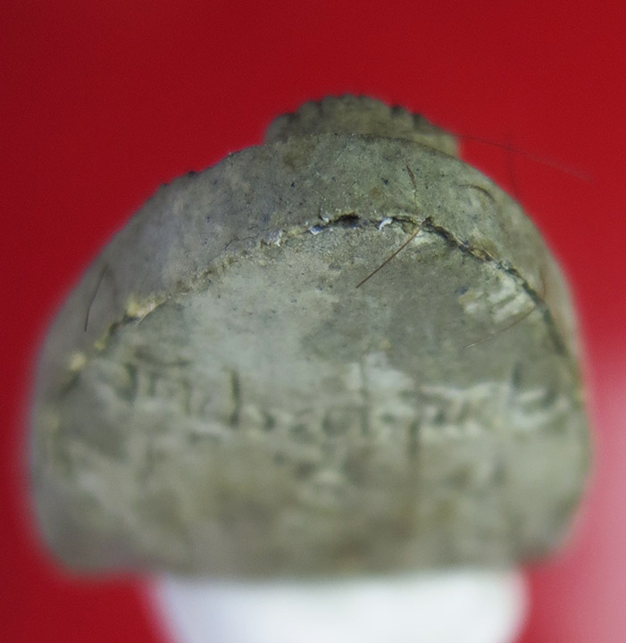 @@เกศาหลายเส้น..พระปิดตานะทะนะ เนื้อผงใบลาน หลวงปู่โต๊ะ ปี 2522 บรรจุตะกรุด 2 ดอก คมชัด