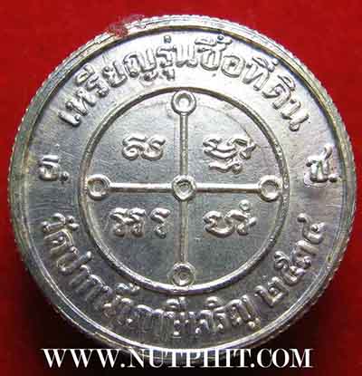 ชุดหลวงพ่อสด สวยกริ๊บบบ 3 องค์ 3 แบบ*42