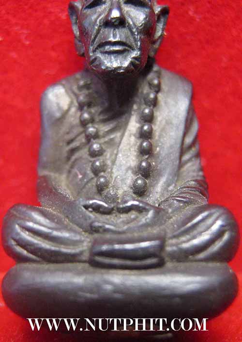 หลวงปู่คำบุ เมฆสิทธิ์ ปี 54 เงินไหลนอง ทองไหลมา(หายากมากครับ)*49
