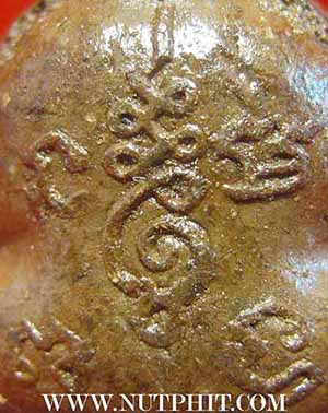 ชุด ๕ องค์*พระปิดตาเนื้อผงเกสร+ดินเก้าบัง มีฐาน หลังยันต์ ปี ๒๕๓๓ สภาพกริ๊บทุกองค์ รับประกัน!!!*95