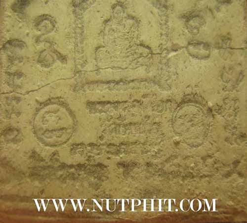 หลวงปู่เผือก วัดกิ่งแก้ว พ.ศ.2510+รับประกัน 3 มาตรฐานสูงสุด(แท้+พอใจ+ประกันราคา)*137