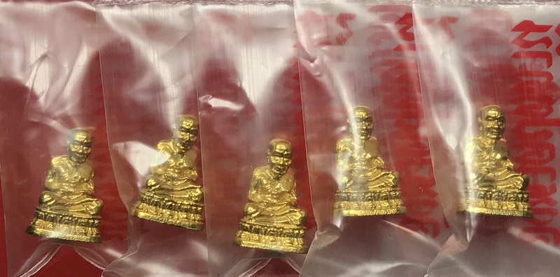 หลวงปู่ทวด พ่อท่านนอง วัดทรายขาว เนื้อทองทิพย์ ปี39 เคาะเดียว5องค์ 