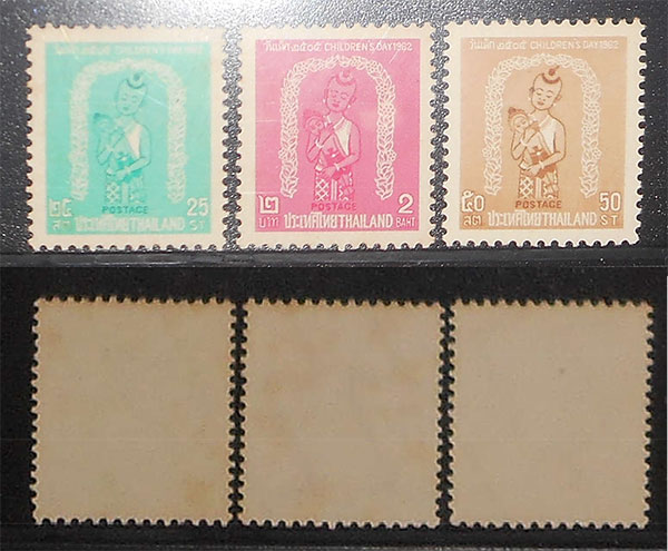 ขายแสตมป์รวมหายาก พ.ศ. 2503 – พ.ศ. 2506 (8 ชุด)