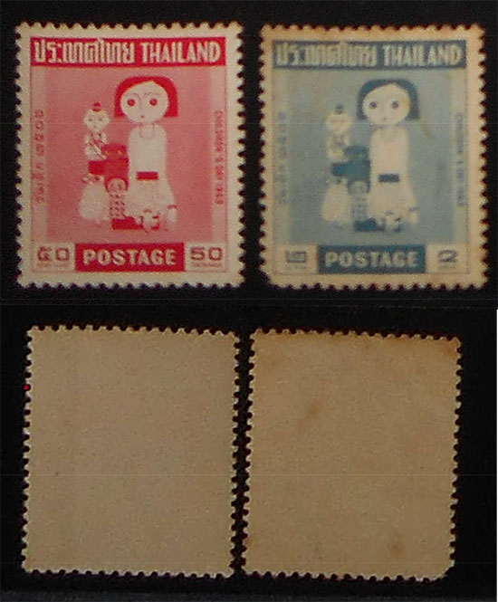 ขายแสตมป์รวมหายาก พ.ศ. 2503 – พ.ศ. 2506 (8 ชุด)