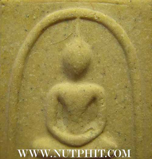 ชุด ๙ องค์สมเด็จ วัดระฆัง สวยกริ๊บยันกล่องเดิม ๆ ครับ*171