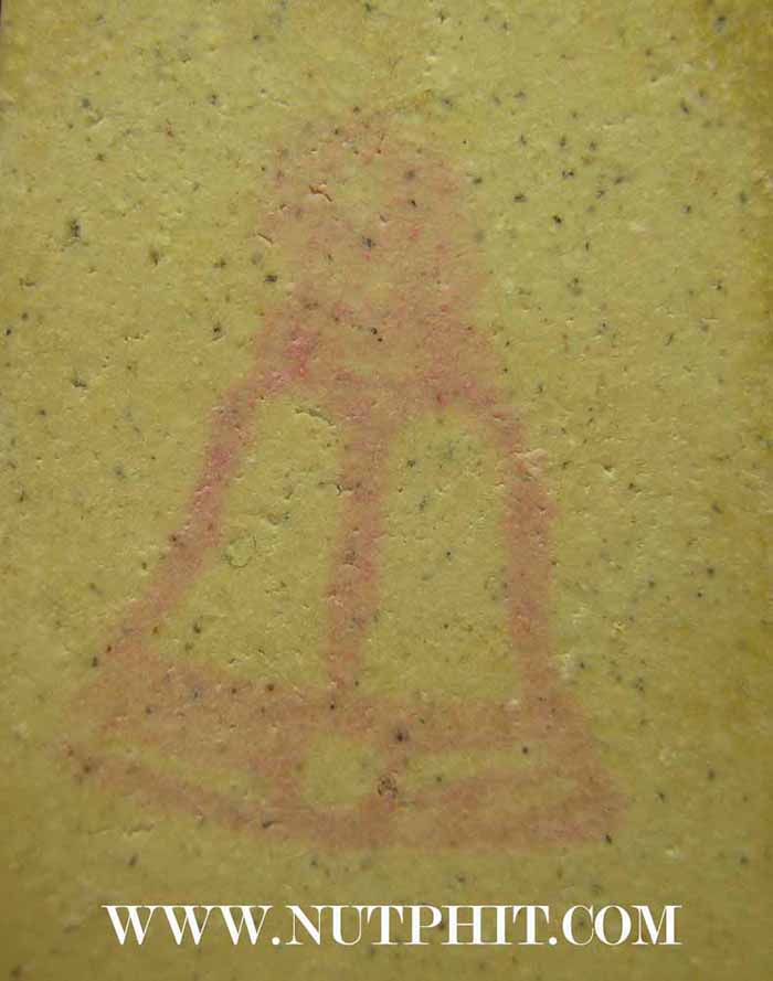 ชุด ๙ องค์สมเด็จ วัดระฆัง สวยกริ๊บยันกล่องเดิม ๆ ครับ*171