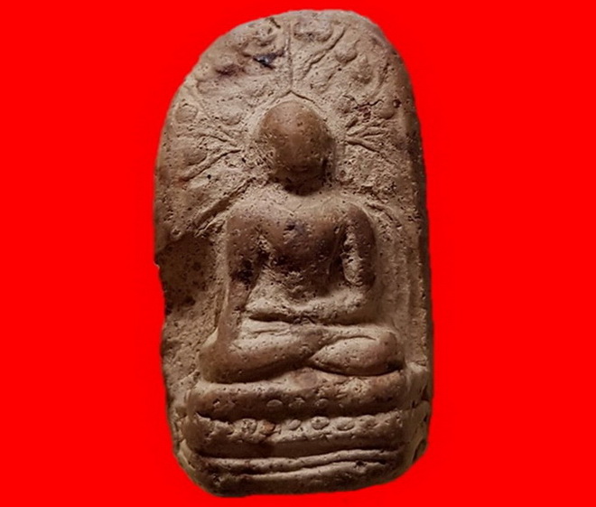 พระคงกรุเก่าฟอร์มตรงล่ำหนา โพธิ์เด้ง ตำหนิจุดตายชัด รับประกันพระแท้ตลอดชีพ