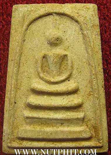 แพ็คคู่สององค์สมเด็จวัดระฆังโฆสิตาราม พ.ศ.๒๕๐๗ ผสมผงเก่ามหาศาล แท้ตาเปล่าครับ*19