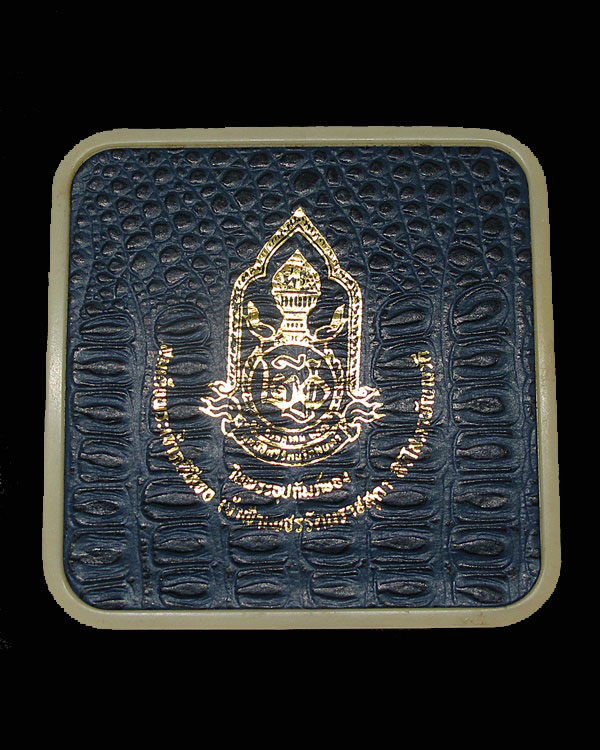 พระกริ่งตากสินมหาราช ปลุกเสกเดี่ยว 51 คณาจารย์ วัดสุทธาราม ธนบุรี กทม.กล่องเดิม เนื้อนวโลหะ  
