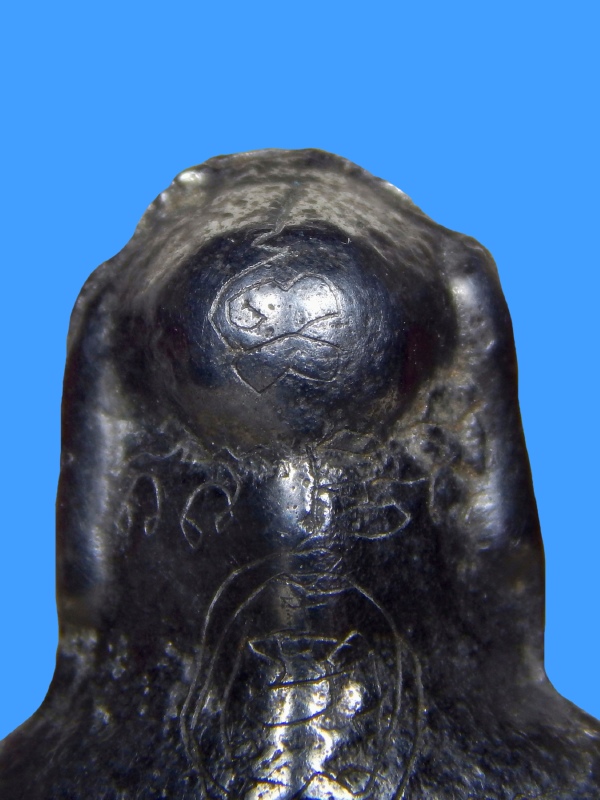 พระปิดตา หลวงพ่อแดง วัดบ้านยาง เนื้อเมฆพัด