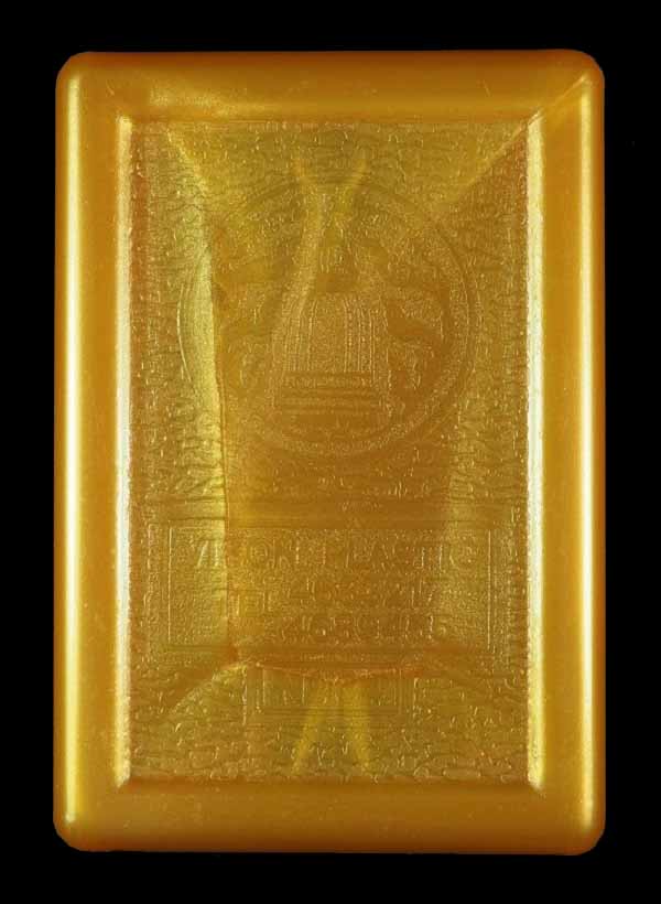 "คัดสวยสุดยอด" สมเด็จวัดระฆัง 122 ปี พิมพ์ใหญ่นิยม แตกลายงา กล่องเดิม // AS 122-012-ล