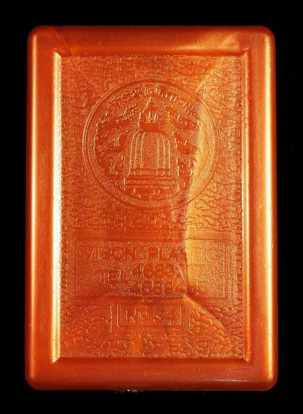 "คัดสวยพิเศษ" สมเด็จวัดระฆัง 122 ปี รูปหล่อลอยองค์ เนื้อนวโลหะ" /// 122AN-008