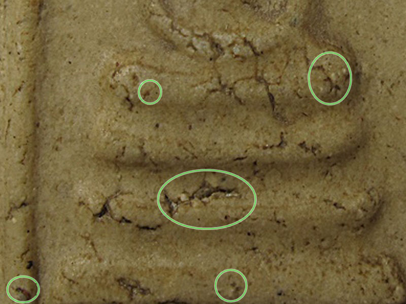 พระสมเด็จบางขุนพรหม พิมพ์ใหญ่ วัดใหม่อมตรส กทม. ปี 2517 "แก่ผงและมวลสาร"