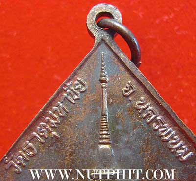 ชุด ๔ องค์ นปข.รุ่นแรก ลป.คำพันธ์ ๒๕๓๑ สวยกริ๊บทุกองค์+รับประกันแท้+พอใจ+ประกันราคา*87