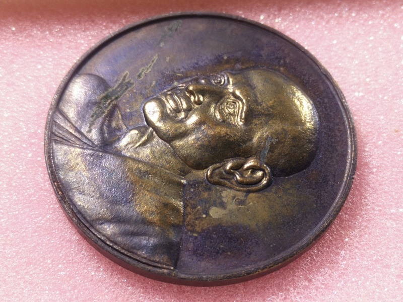 เหรียญสมเด็จฯโต วัดระฆังฯ อนุสรณ์ ๑๐๐ ปี เนื้อทองแดง ขนาด 4.1 ซ.ม.