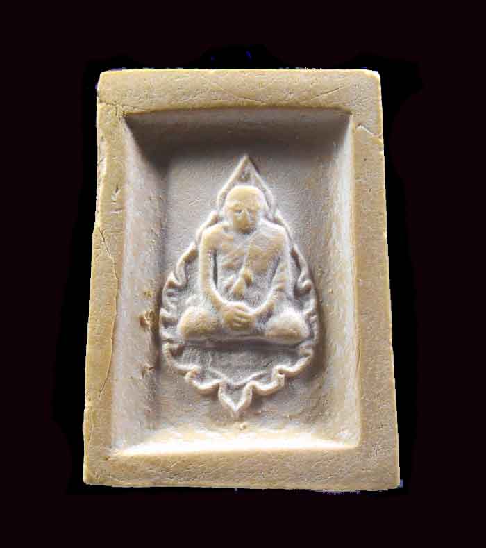 พระคำข้าว พิมพ์พระบาทขีด 