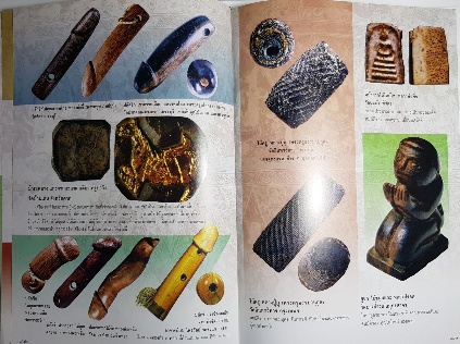 หนังสือพระเครื่อง มงคลถาวร โดย น.นที