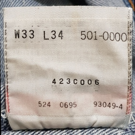 Levi's 501XX หมึกดำ USA ปี 1995 ป้ายซิลเวอร์