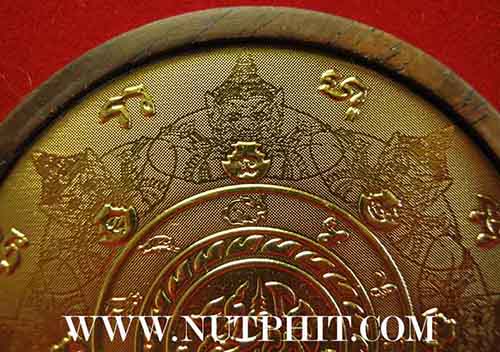 เหรียญท้าวจตุคามรามเทพ สามกษัตริย์+บัตรรับรองพระแท้+จตุคามหน้าทองคำ*196