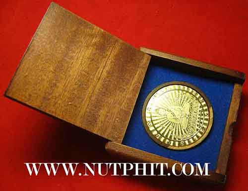 เหรียญท้าวจตุคามรามเทพ สามกษัตริย์+บัตรรับรองพระแท้+จตุคามหน้าทองคำ*196