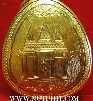พระปิดตาหลวงพ่อแก้วรุ่นแรก เลี่ยมทองคำแท้+บัตรรับรองพระแท้*300