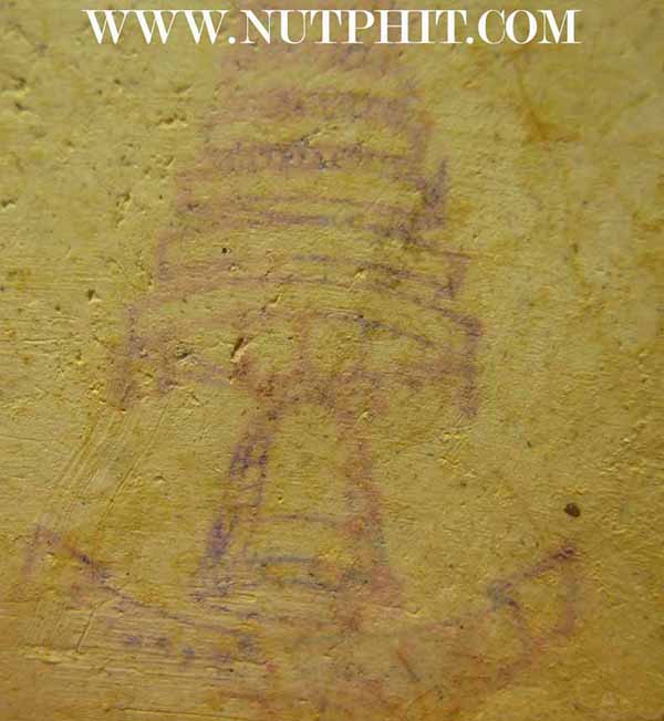 สมเด็จวัดระฆังโฆสิตาราม พ.ศ.๒๕๐๗ (เจ้าคุณเที่ยง) เนื้อหาจัดจ้าน แท้ตาเปล่าครับ*8