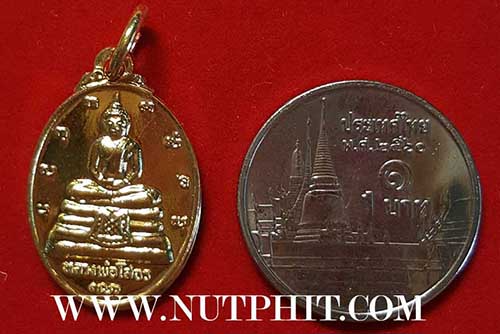 สวยกริ๊บยังกะทองคำ ลพ.โสธร ภปร. กะไหล่ทอง 21 องค์ สวยกริ๊บแชมป์ทุกองค์*23