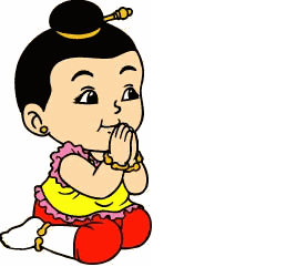 พระกริ่ง ฉลองพระชนมายุ6รอบ เจ้าอาวาสวัดสุทัศนเทพวราราม พิมพ์กรรมการ