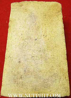 ไม่มีกล่องราคาพิเศษครับสมเด็จวัดระฆังโฆสิตาราม พ.ศ.๒๕๐๗ ผสมผงเก่ามหาศาลแท้ตาเปล่าจำนวน 2 องค์ครับ*58