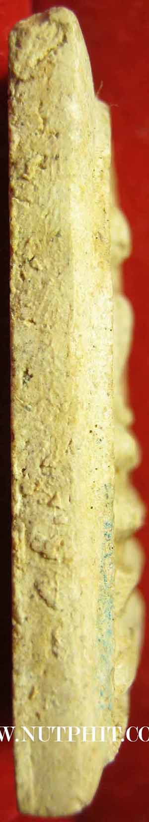 ไม่มีกล่องราคาพิเศษครับสมเด็จวัดระฆังโฆสิตาราม พ.ศ.๒๕๐๗ ผสมผงเก่ามหาศาลแท้ตาเปล่าจำนวน 2 องค์ครับ*58