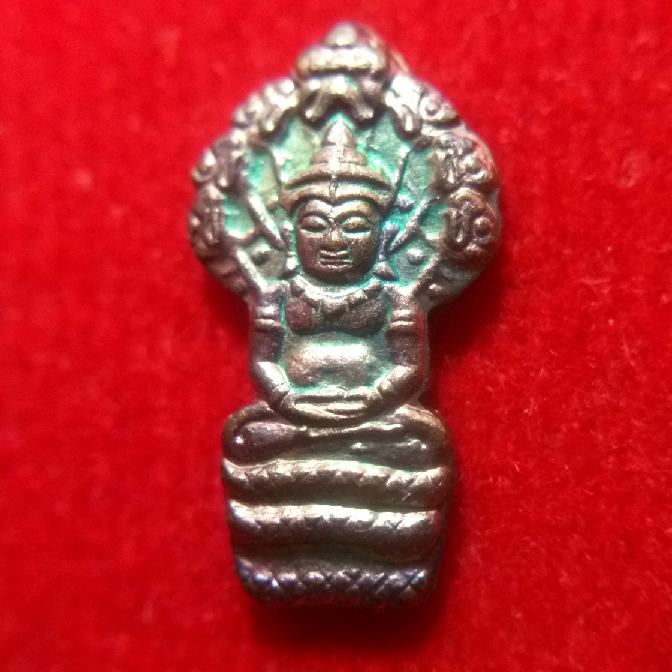 (( เคาะเดียว..แดง ))เหรียญแจก ในพิธี ปลุกเสกเหรียญนาคปรก ไตรมาส หลวงพ่อสาคร วัดหนองกรับปี 51 