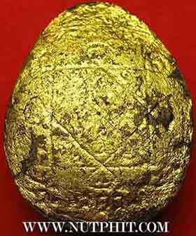 1 ใน 900 พระปิดตา หลังเต่า ลป.โต๊ะ วัดประดู่ฉิมพลี+ตลับทองคำ+บัตรรับรองพระแท้*148