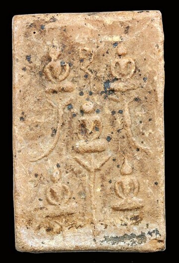 พระเจ้าห้าพระองค์ พิมพ์แข้งหมอน หลวงพ่อเงืน วัดบางคลาน พิจิตร