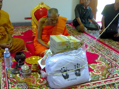 ลอ๊กเก็ตไหว้ครูรุ่นแรก หลวงปู่สายวัดดอนกระต่ายทอง จ.อ่างทอง
