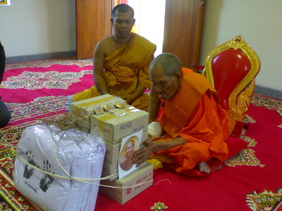 ลอ๊กเก็ตไหว้ครูรุ่นแรก หลวงปู่สายวัดดอนกระต่ายทอง จ.อ่างทอง