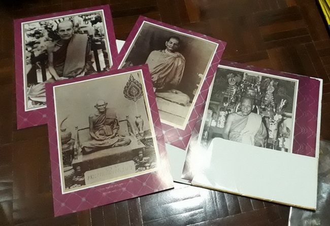 รวมภาพชุดสุดยอดพระเกจิสยาม 24 ภาพ