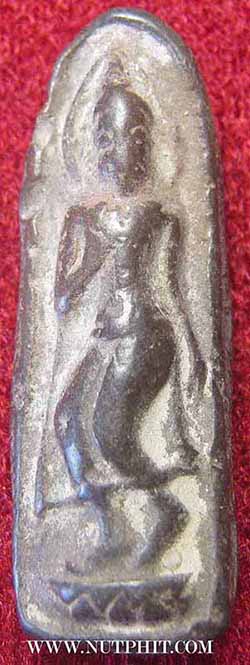 แพ็ค ๒ องค์ พระลีลาหย่อง พ่อกวย วัดโฆสิตาราม ชัยนาท*215