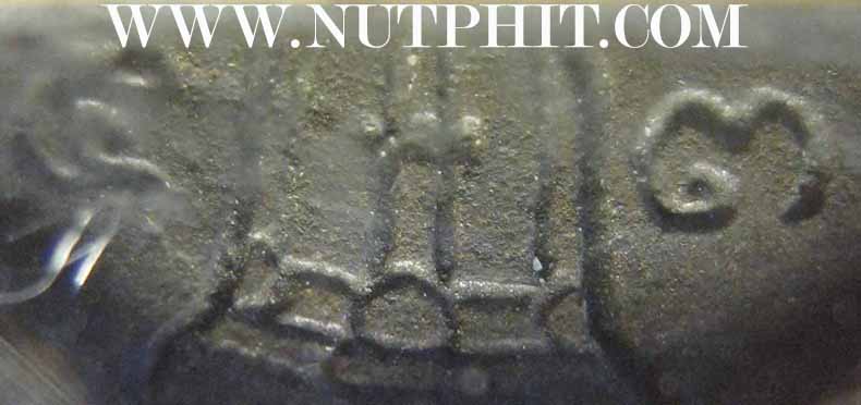 รูปหล่อสมเด็จโต ปี ๓๓ +โค๊ต+เลี่ยมทองคำ+บัตรรับรองพระแท้*221